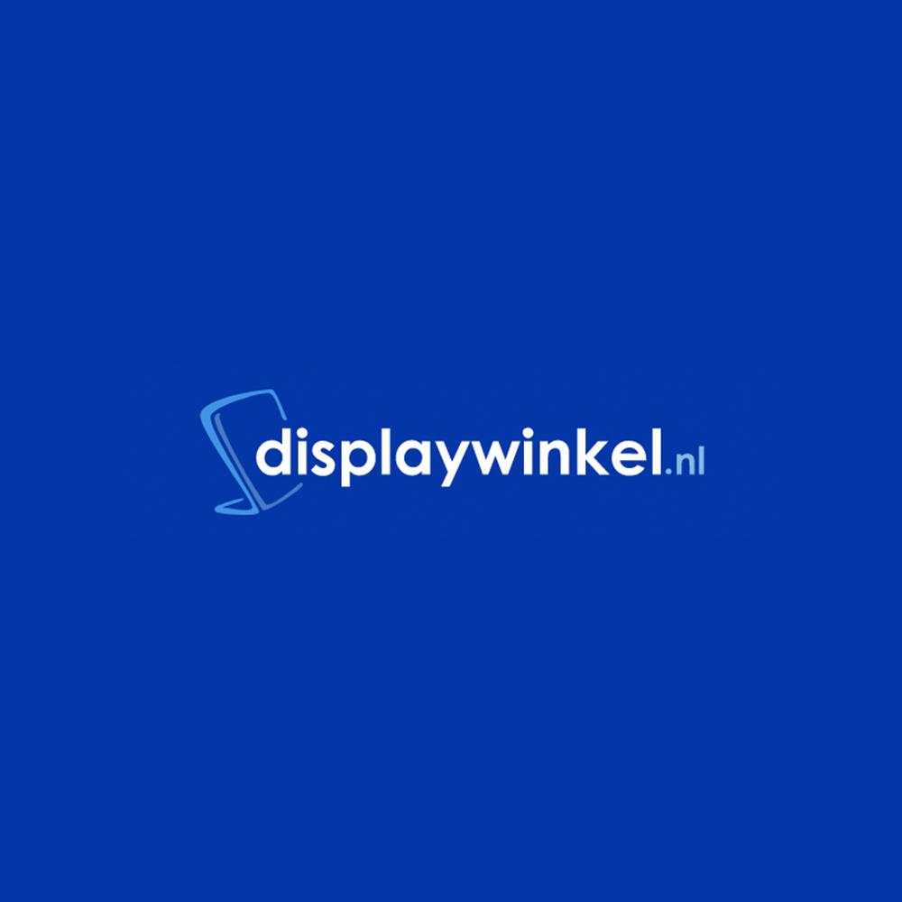 Bezoek Displaywinkel.nl 