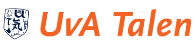 Visit UvA Talen EN