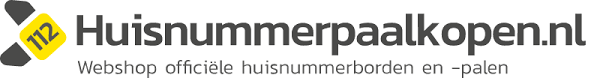 Bezoek Huisnummerpaalkopen.nl